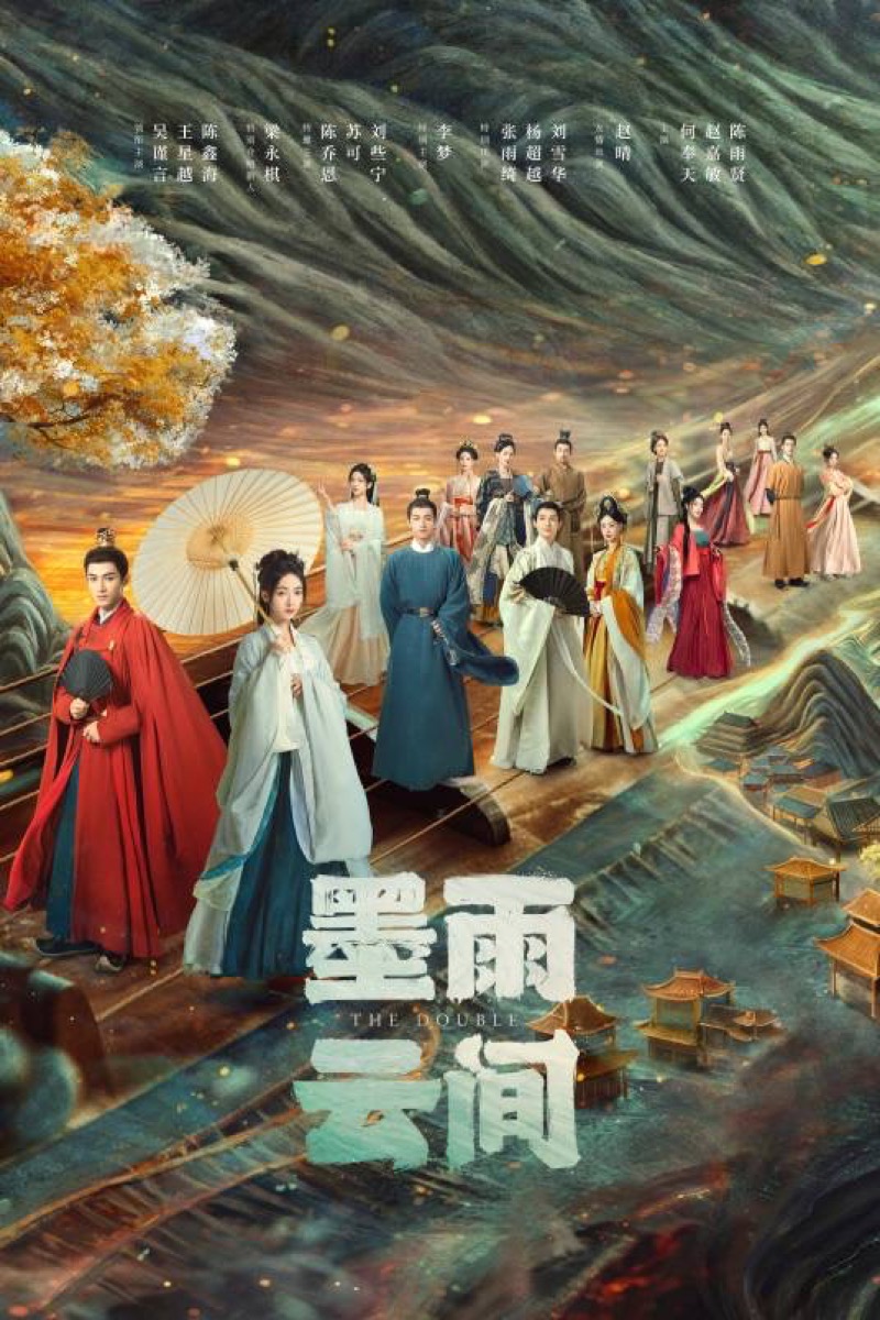 黄果魔改短剧军旅大片热血征程铁血英雄海报